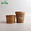 Compostable Paper Soup Cups